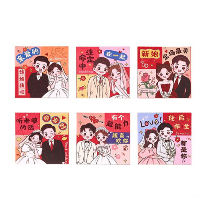 

De Gift Shop Angpao Pernikahan Glitter | Hong Bao Shuang Xi | Amplop Merah Pernikahan Glitter (1set terdapat 6 motif berbeda)