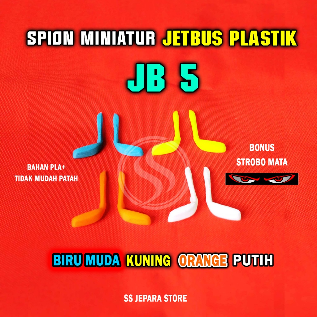 SPION MINIATUR BUS JB5 (8 WARNA) / SPION MINIATUR JETBUS 5 / SPION JETBUS 5