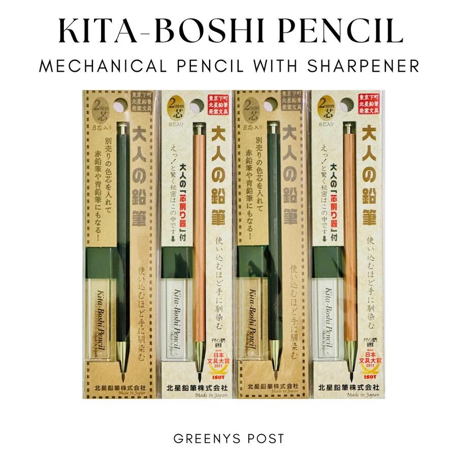 

Kitaboshi Kita boshi Mechanical Pencil Cedar Wood dan Lead Sharpener