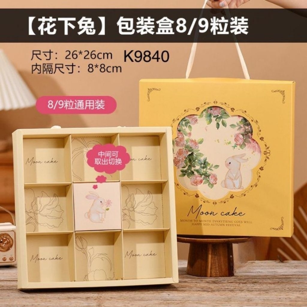 

RABBIT MOUNTAIN - Box mooncake 75gr sekat 4/6/9 dus kue bulan 100gr kotak packaging pie nastar