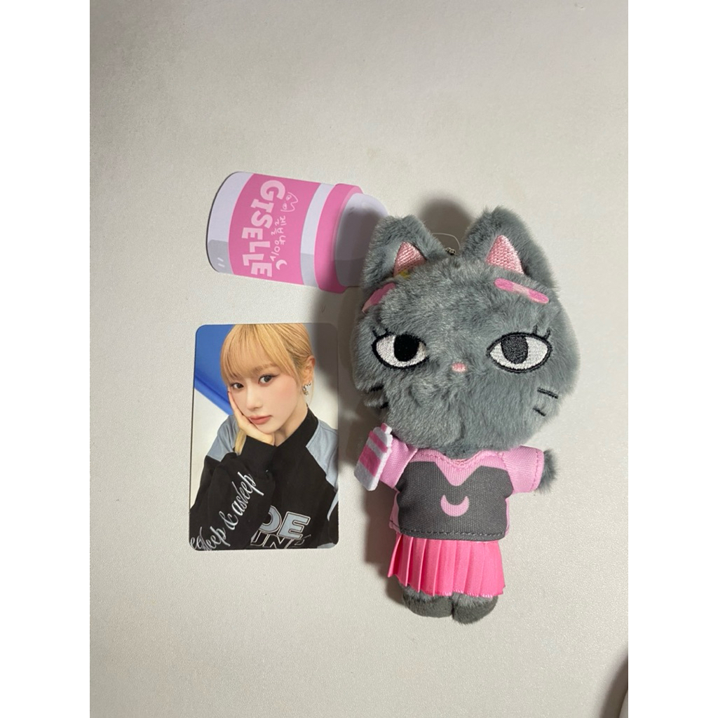 BAD KID DOLL AESPA GISELLE OFFICIAL