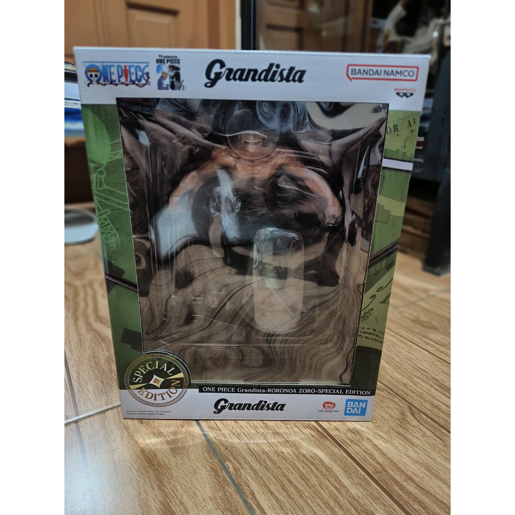 grandista zoro special edition new MISB original bandai