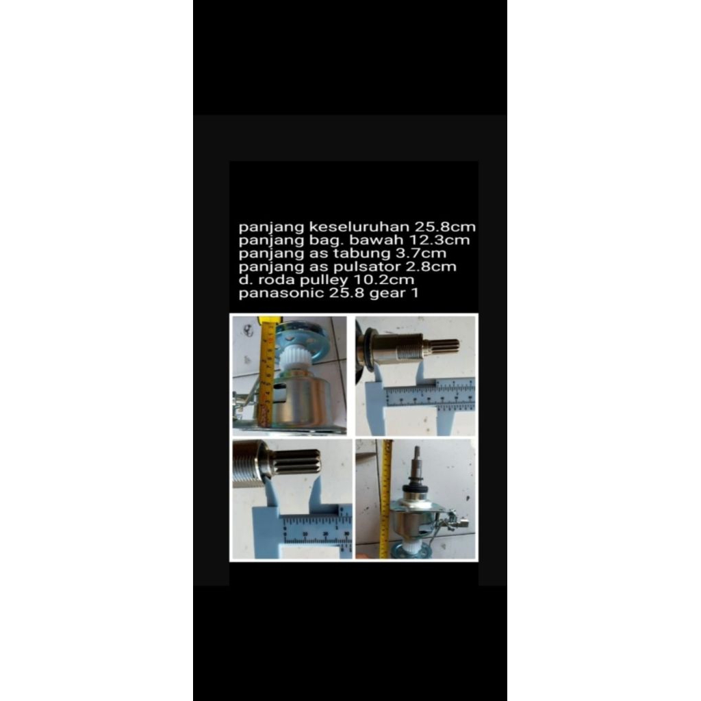 Gearbox gear box girbox mesin cuci panasonic NA-F70B5 na f70b5 naf70b5