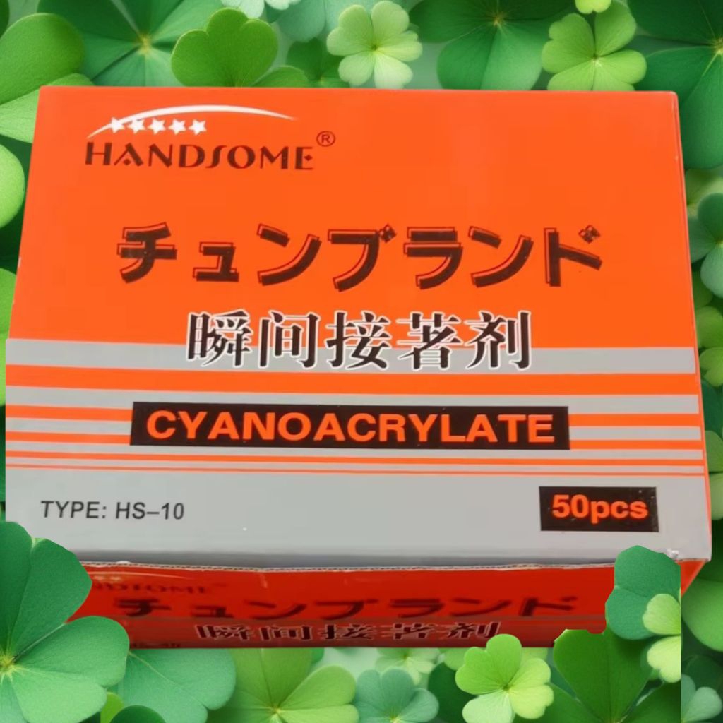 

lem Korea handsome.1box.isi50.pcs lem korea serbaguna super lengkaet