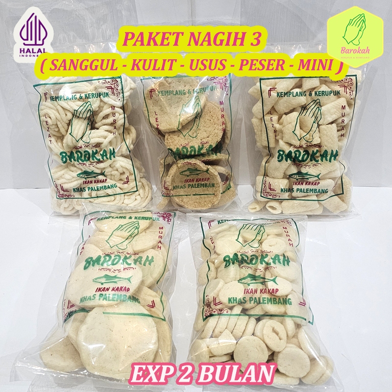 

PAKET KERUPUK 5 BUNGKUS SUPER NAGIH 3 USUS SUPER BESAR MINI KULIT SANGGUL