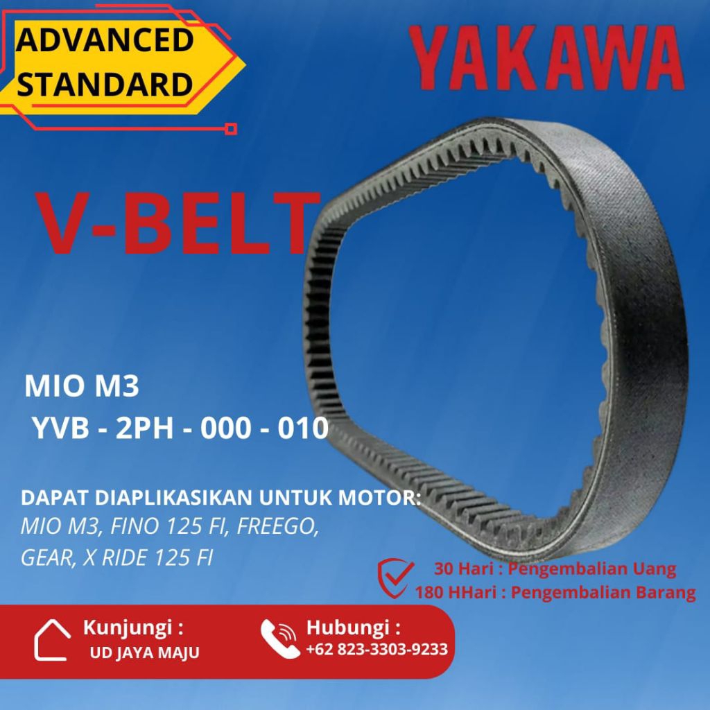 V-BELT MIO FINO 125 FREGO X RIDE 125 GEAR
