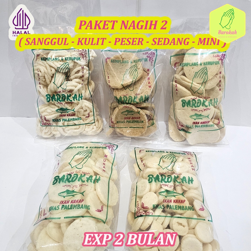 

PAKET KERUPUK 5 BUNGKUS SUPER NAGIH 2 SEDANG BESAR MINI KULIT SANGGUL