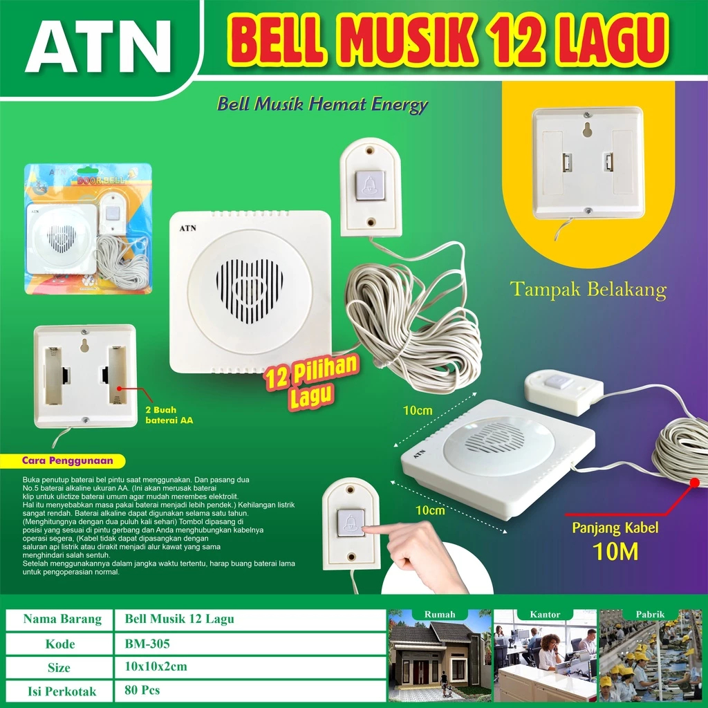 Bel Pintu Rumah / Door Bell ATN / Bel Musik 12 Lagu Pakai Kabel 10M