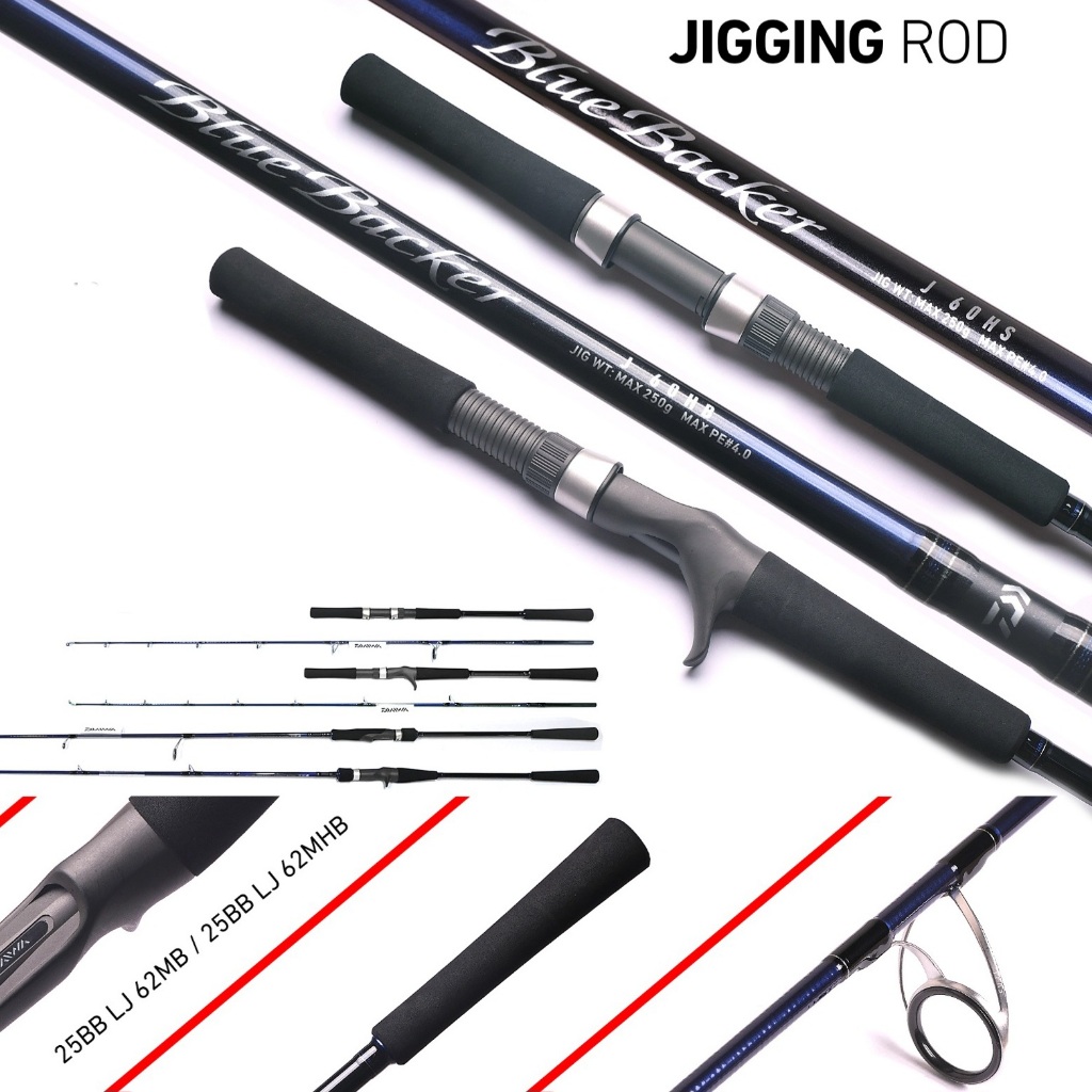 Joran Daiwa BLUE BACKER LJ 2025 | 25BB LJ | Daiwa Blue Becker J 2025 | Jigging | Ligth Jigging rod |