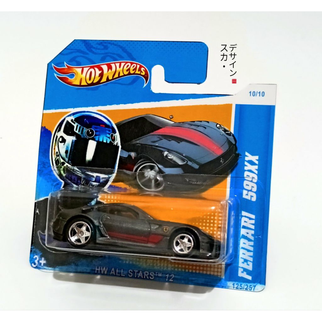 Ferrari 599xx Black Hot Wheels Custom Short Card