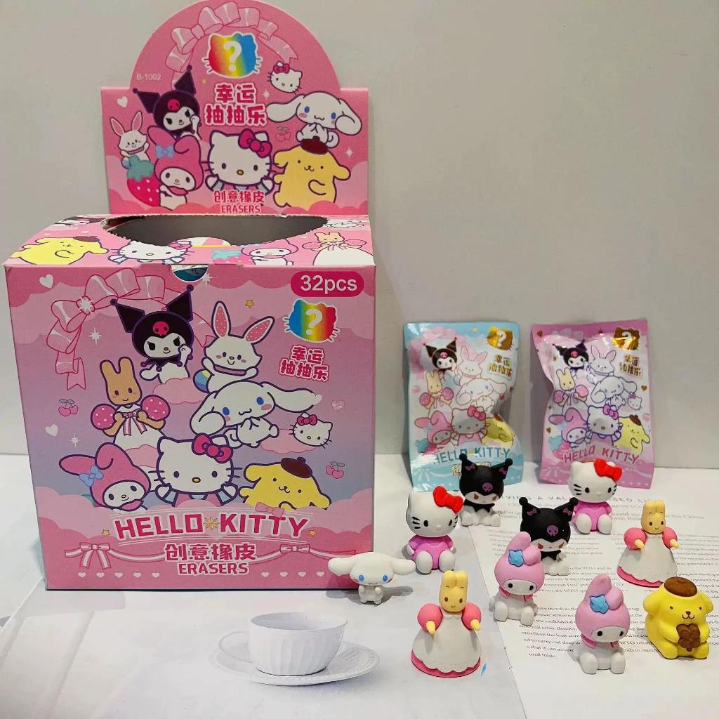 

(1 BOX 32 PCS) PENGHAPUS MISTERI SANRIO FAMILY BLIND BOX ERASER BLIND PACK SANRIO LUCU TERMURAH
