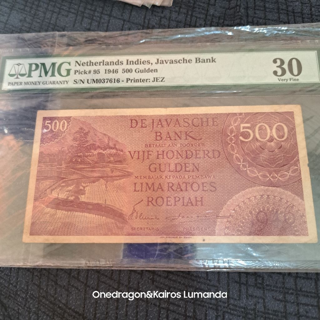 Uang Kertas 500 Gulden Netherlands Indies Tahun 1964 PMG 30
