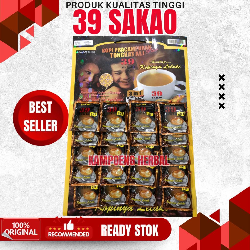 

39 Sakao Kopi Papan Tongkat Ali Original