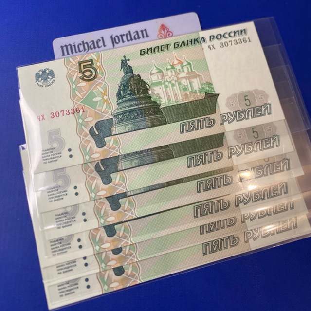 5 rubel RUSIA GRESS baru