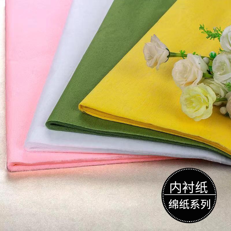

(38 Lembar) Kertas Tissue 48x48cm Untuk Buket Bunga / Kertas Tisu Flower Wrapping Tissue / Paper