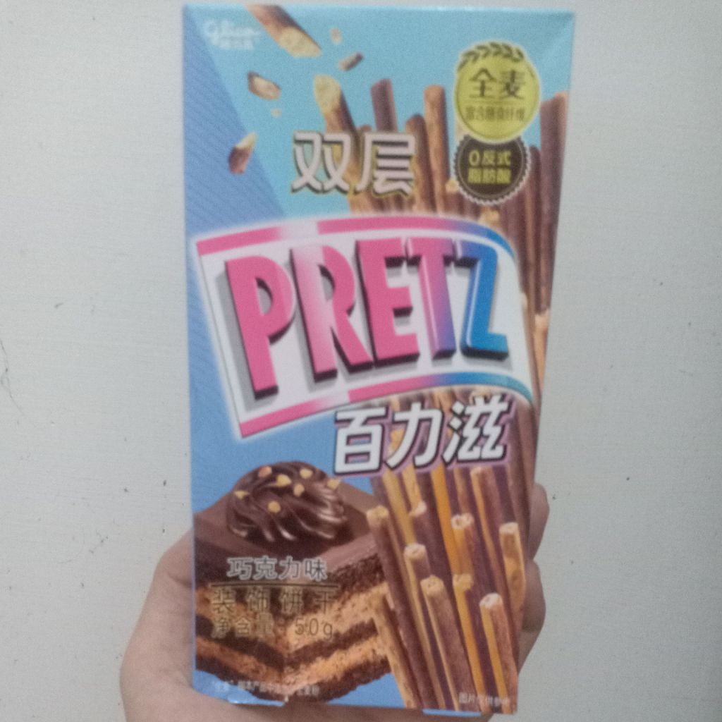 

pretz coklat