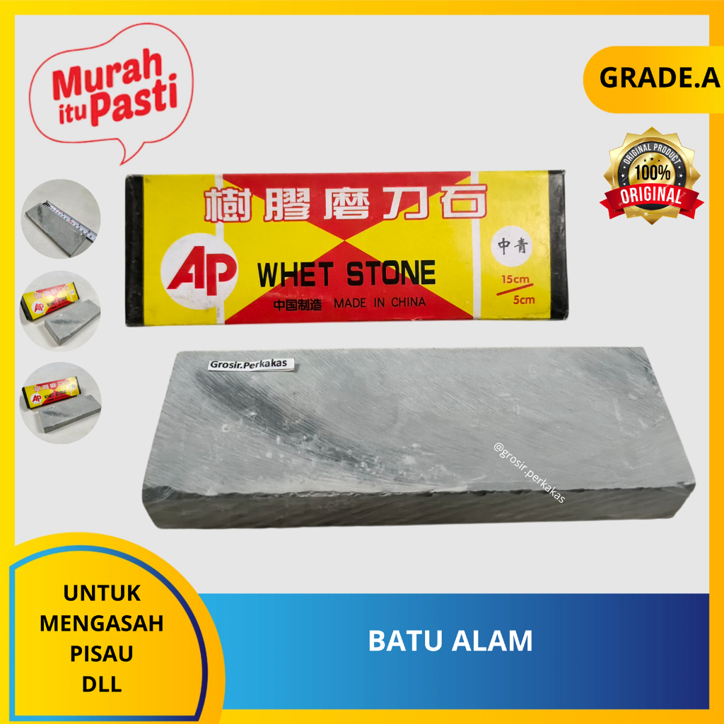 BATU ALAM - asah whet stone white stone halus tebal. [A][#BATU ASAH]