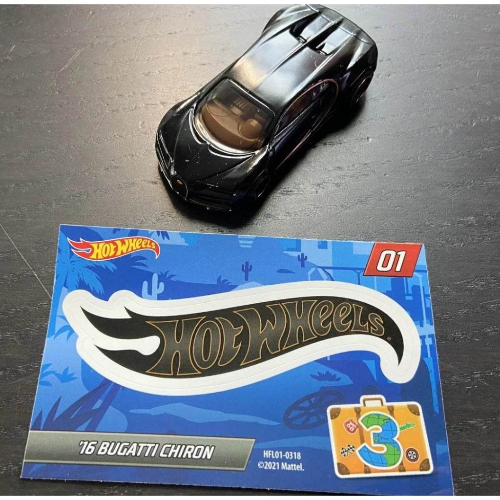 2022 Hot Wheels - Mystery Models - '16 Bugatti Chiron