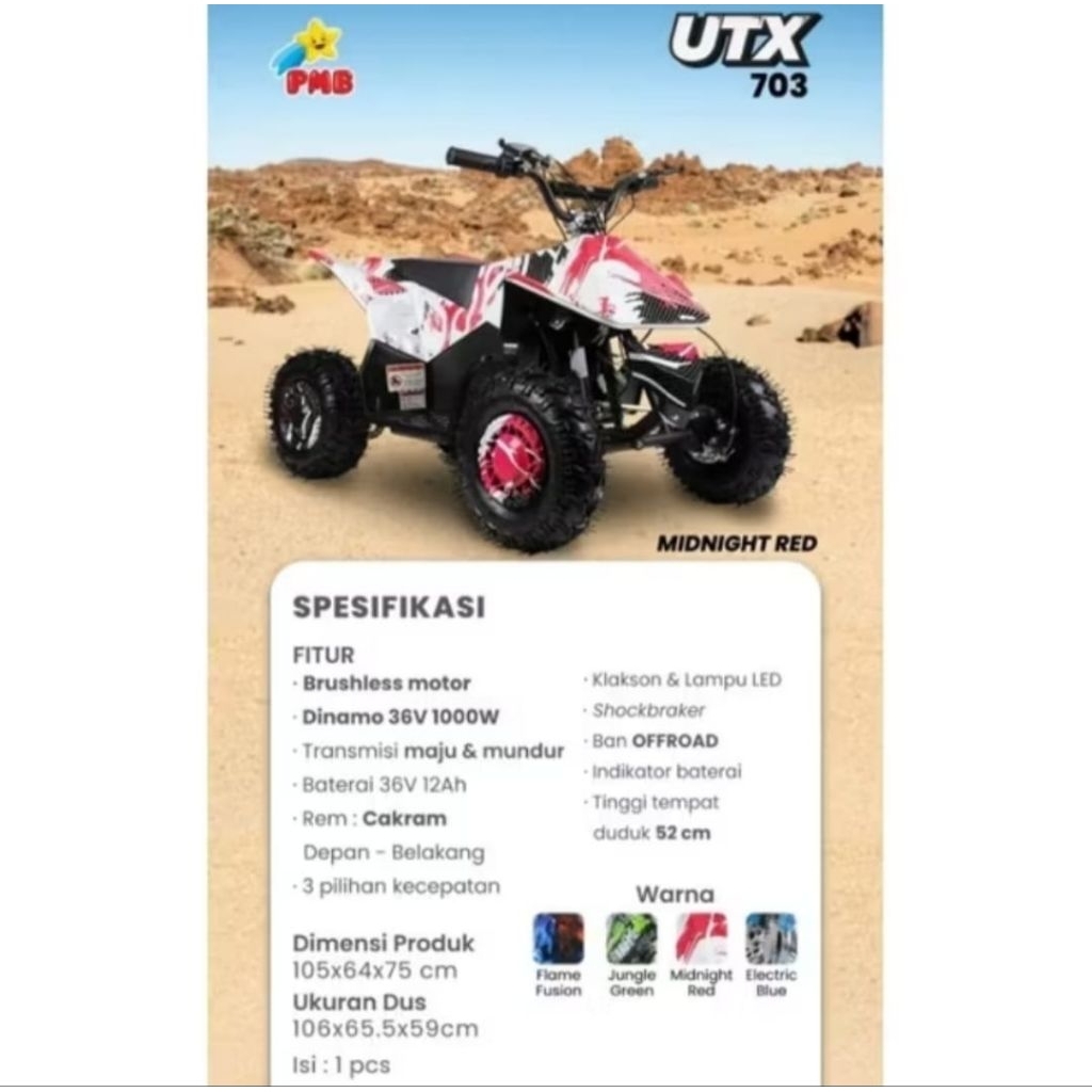 ATV Mini Elektrik - Mini ATV Listrik Anak PMB (UTX 703) 36 Volt 1000W Breshless Motor Ready Pontiana