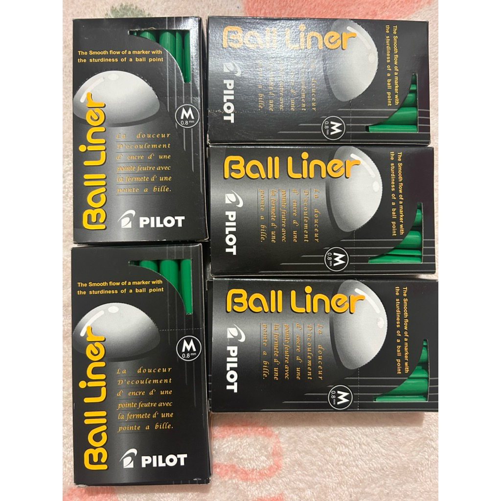 

PULPEN BALL LINER 0,8MM PILOT ORIGINAL