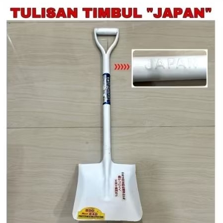 Skop gbs japan asli timbul skop pasir gagang besi japan timbul sekop rata