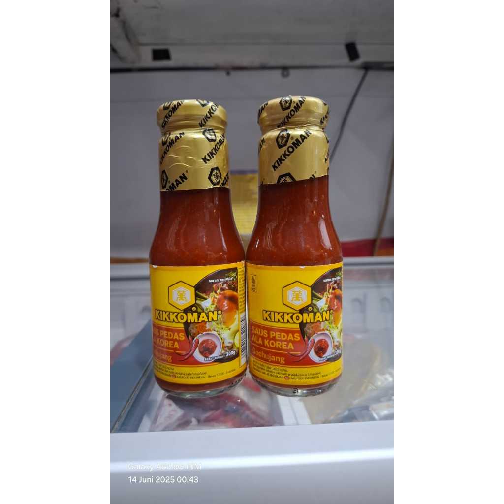 

SAUS KIKKOMAN Gochujang 300 G