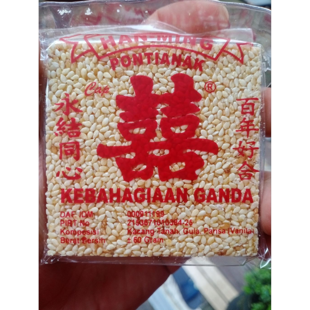 

kacang teng teng pontianak original dan wijen