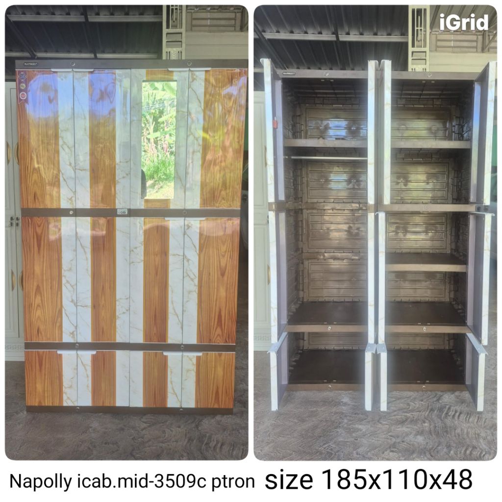 Lemari plastik napolly icab.mid-3509c ptron