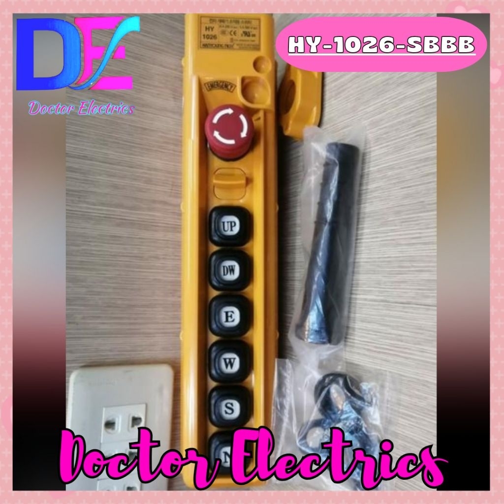 HANYOUNG NUX PENDANT HOIST PUSH BUTTON SWITCH SINGLE SPEED HY-1026-SBBB HY-1026SBBB HY 1026-SBBB HY 