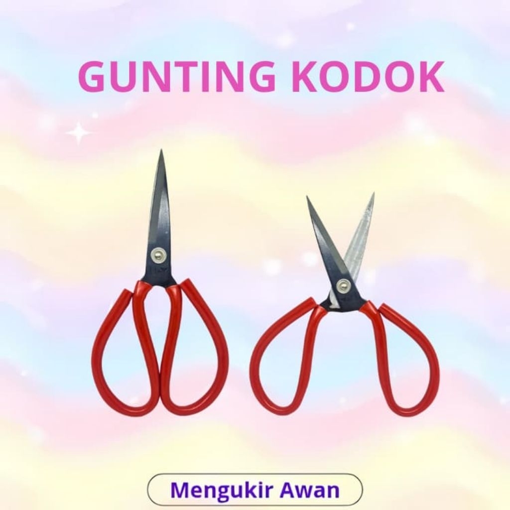 

Gunting Kain / Gunting Kodok / Gunting Karpet Tajam 8 Inch 20cm