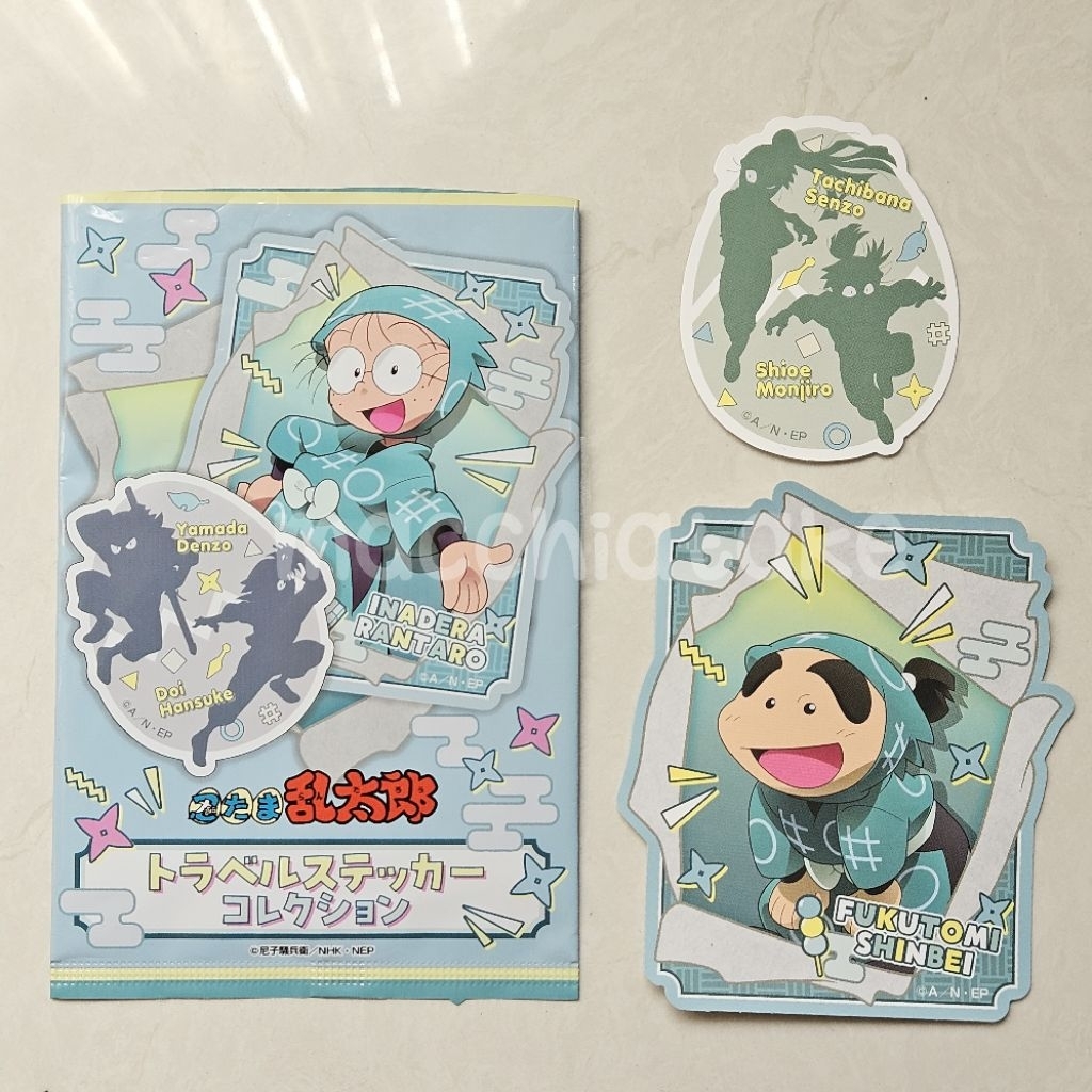 Stiker Nintama Rantarou Ninja Boy