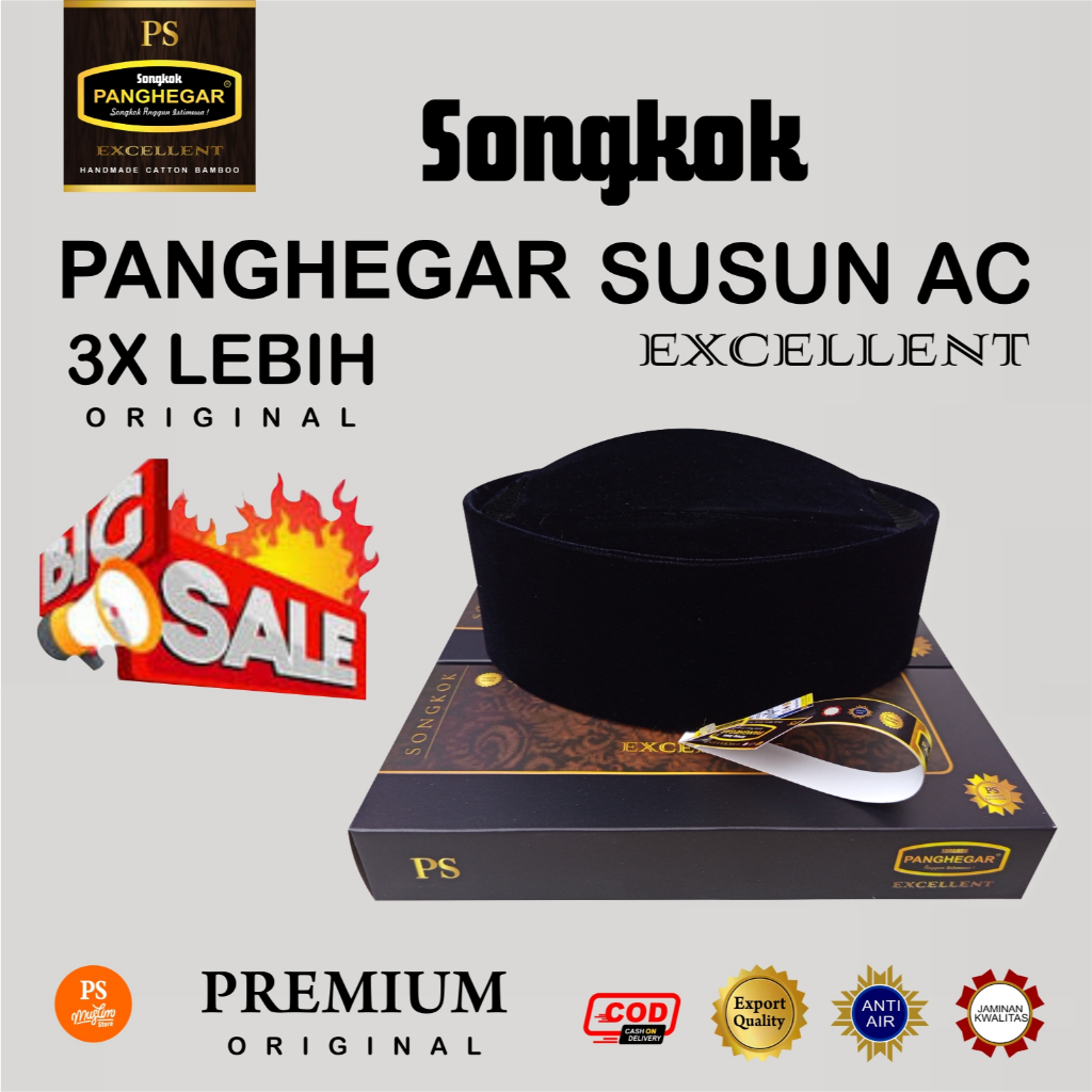 Songkok Susun Dewasa, Peci Susun Anak, Songkok Susun Hitam, Peci Susun Hitam, Kopiah, Songkok, Peci,