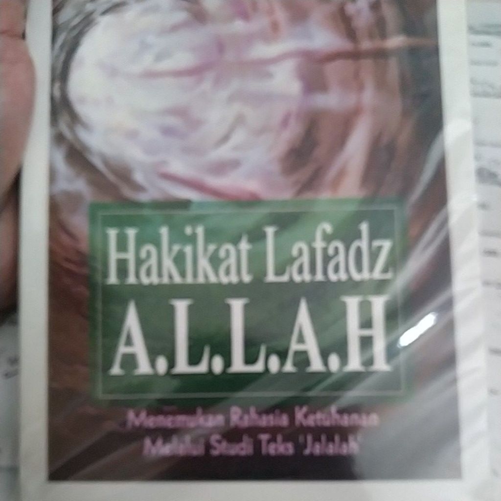 HAKIKAT LAFADZ ALLAH