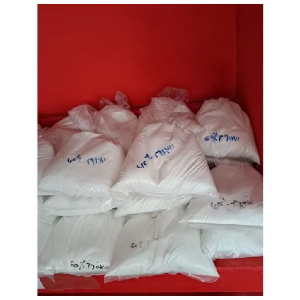 Kaporit Tijiwi | kaporit bubuk 60%