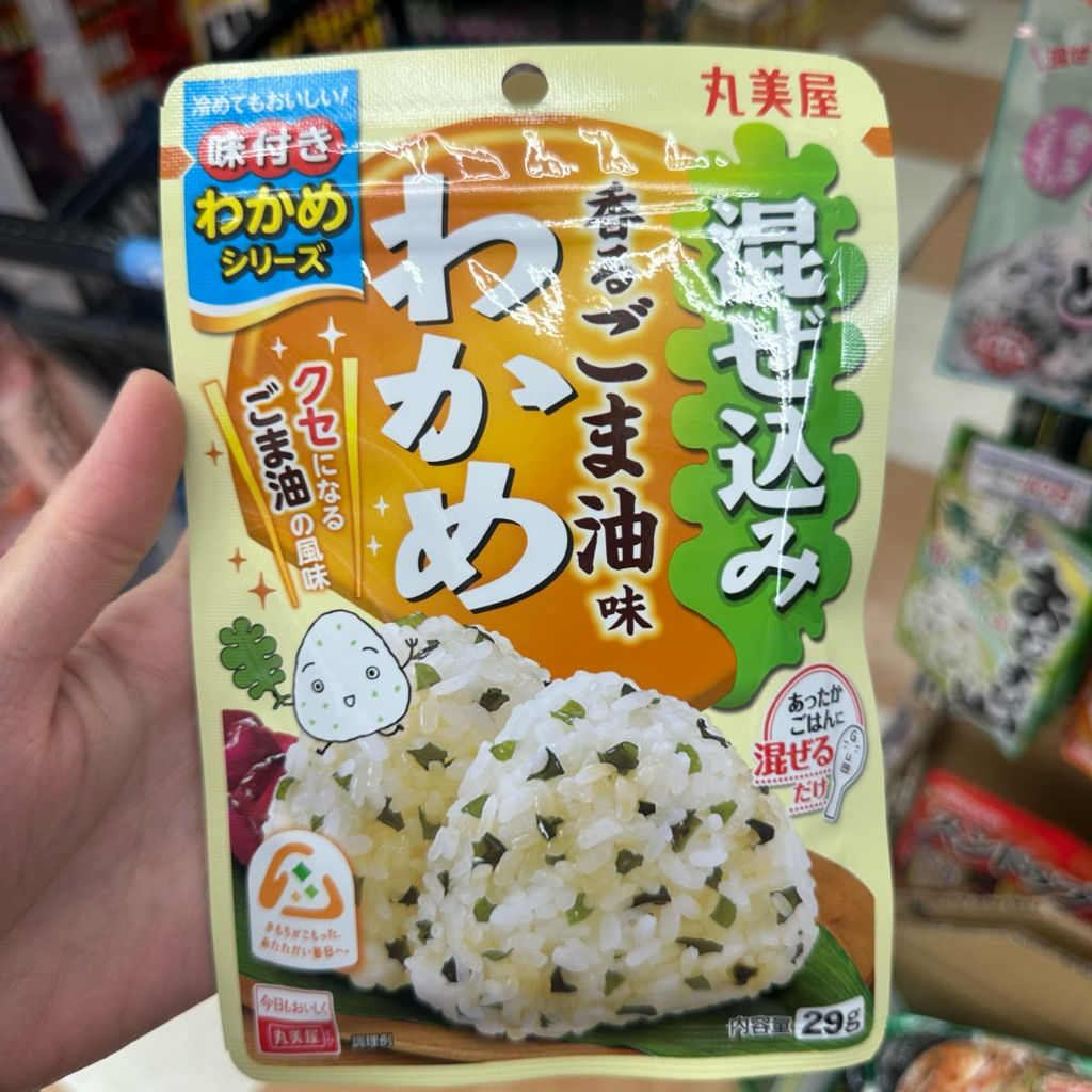 

PO JAPANESE FURIKAKE NORI TABUR WAKAME