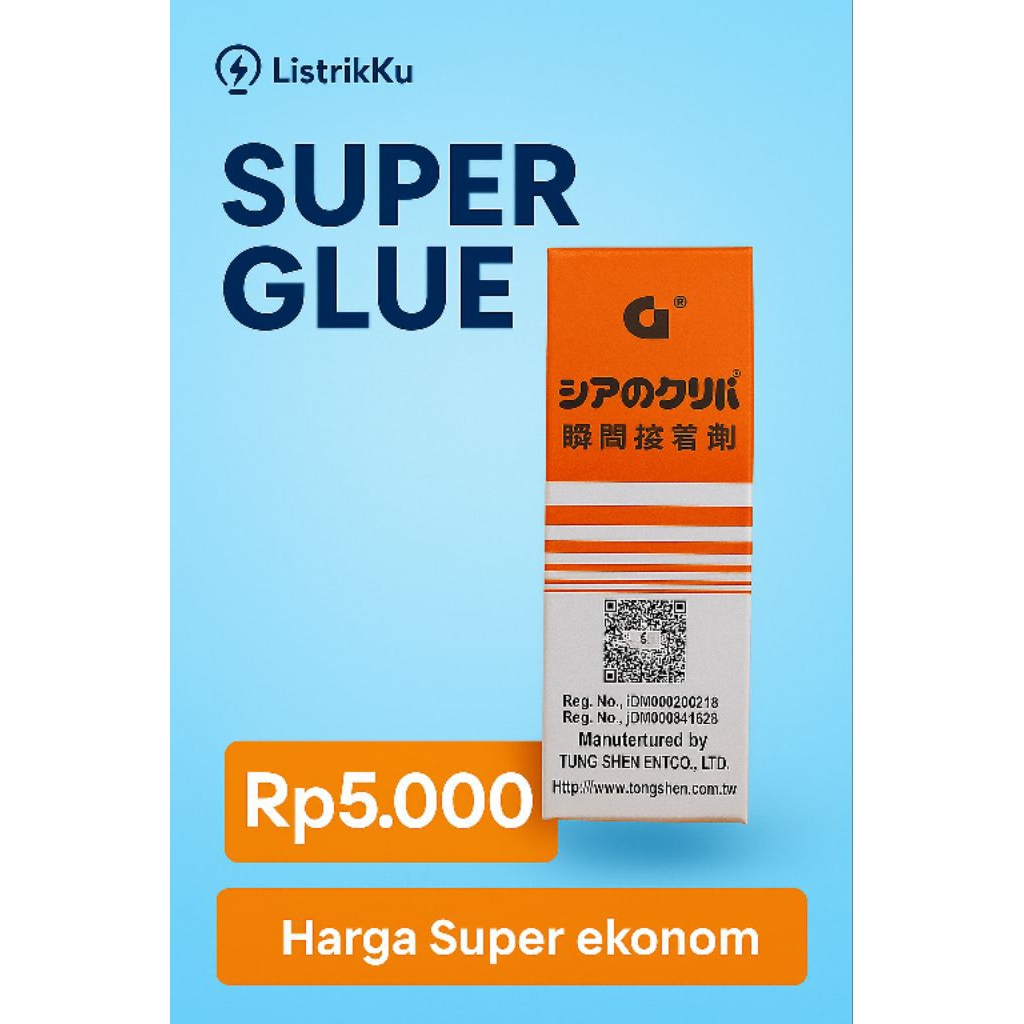 

LEM G / lem korea