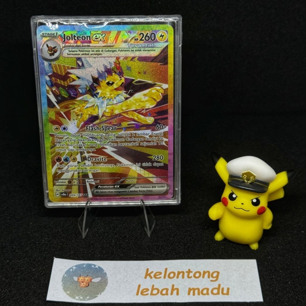 Jolteon EX SAR Festival Terastral (Indonesia)