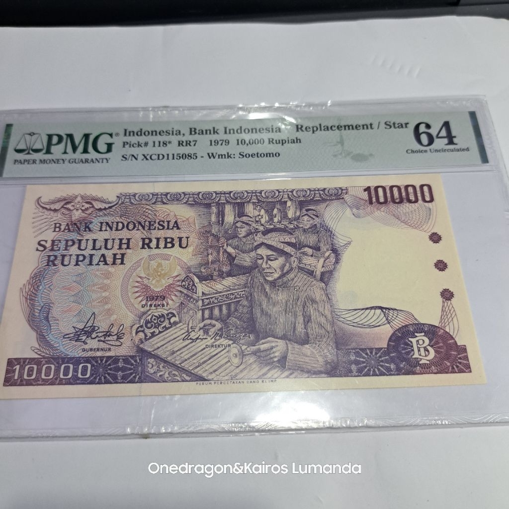 Uang Kertas 10000 Rupiah Gamelan Tahun 1979 PMG 64 Replacement Seri X