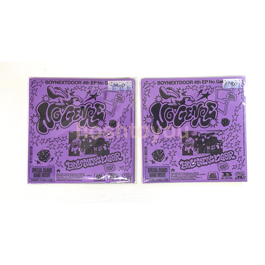 [READY] No genre Boardgame SUNGHO & RIWOO SET  BOYNEXTDOOR