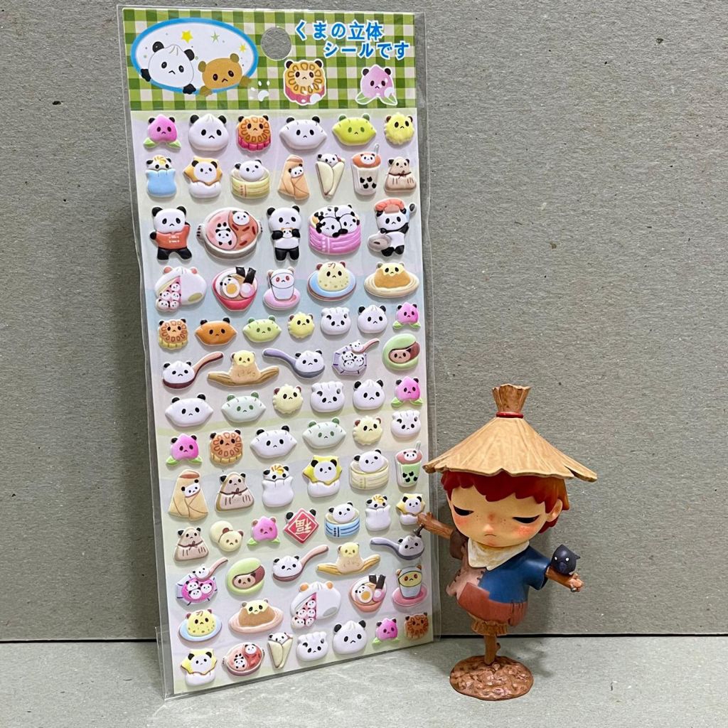 

Stiker Panda / Stiker China / Stiker Empuk