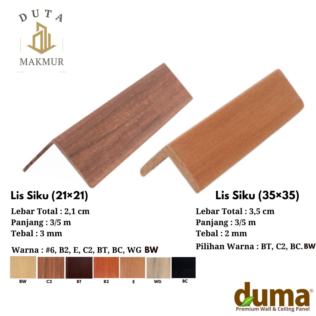 LIS SIKU DUMA WPC - BAHAN WPC (AKSESORIS DUMA PANEL)