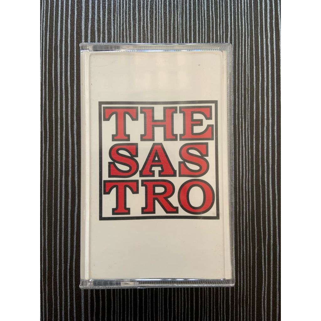 KASET THE SASTRO - VOL 1