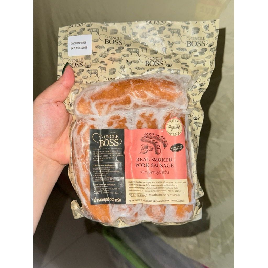 

Uncle Boss - Real Smoked Pork Sausage