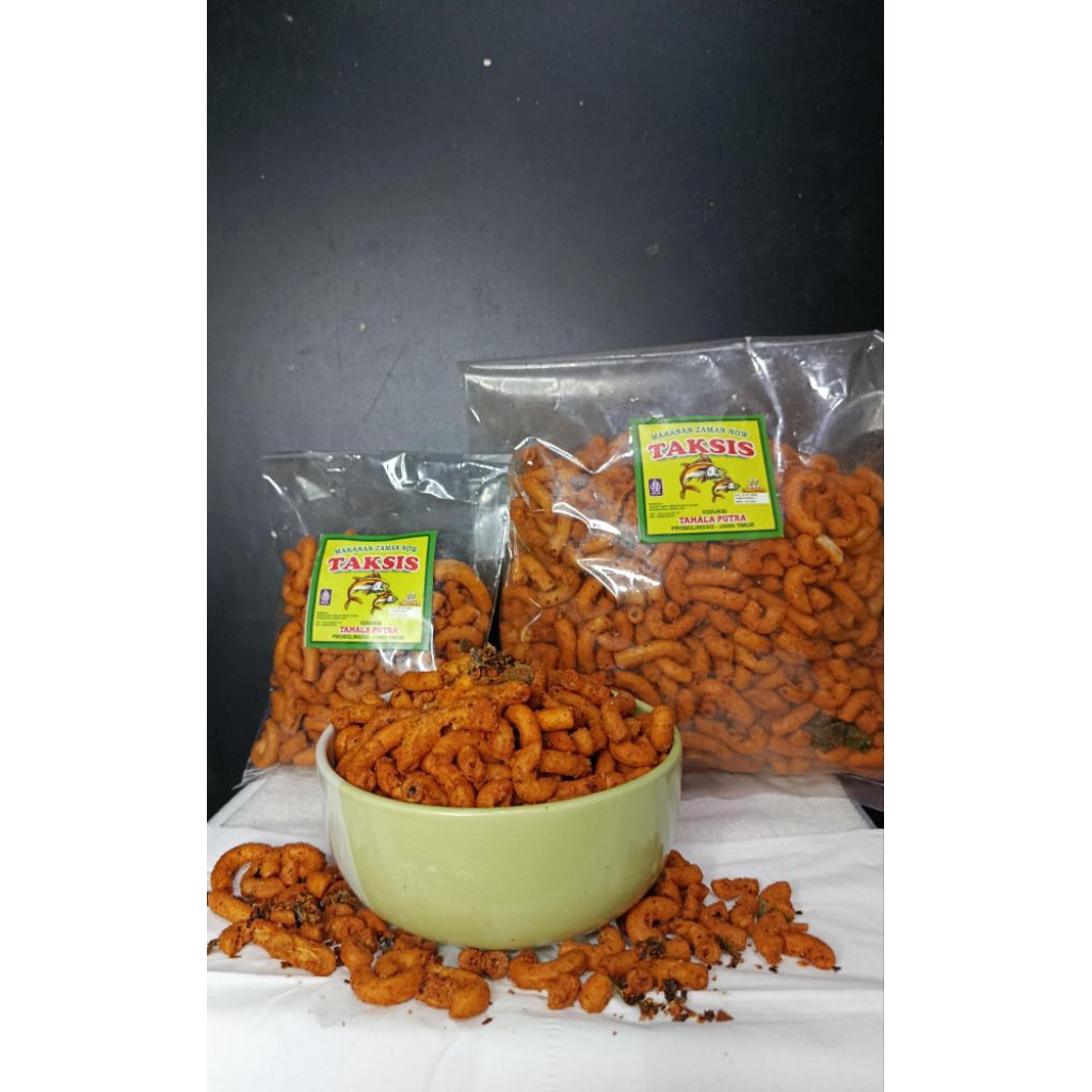 

TAKSIS | MAKANAN GURI PEDAS MANTAP