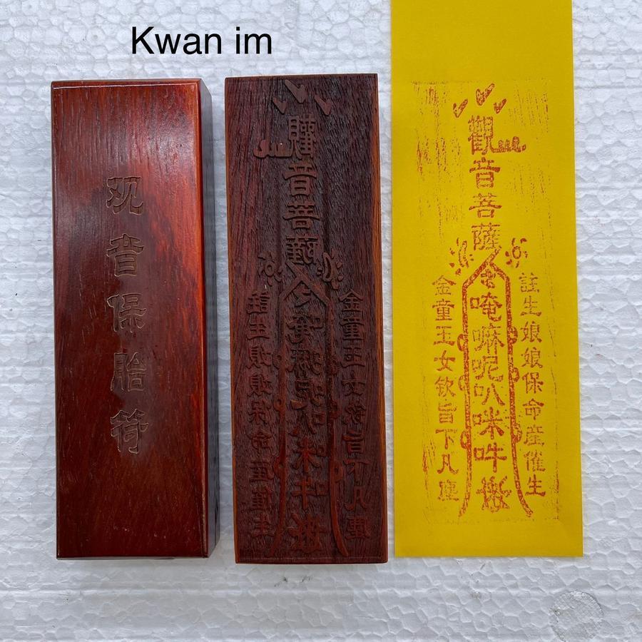 

stempel jimat hu fu kwan im