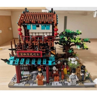 Loz 1055 -1058 Ancient Chinese Architectural Building Small Brick / Block