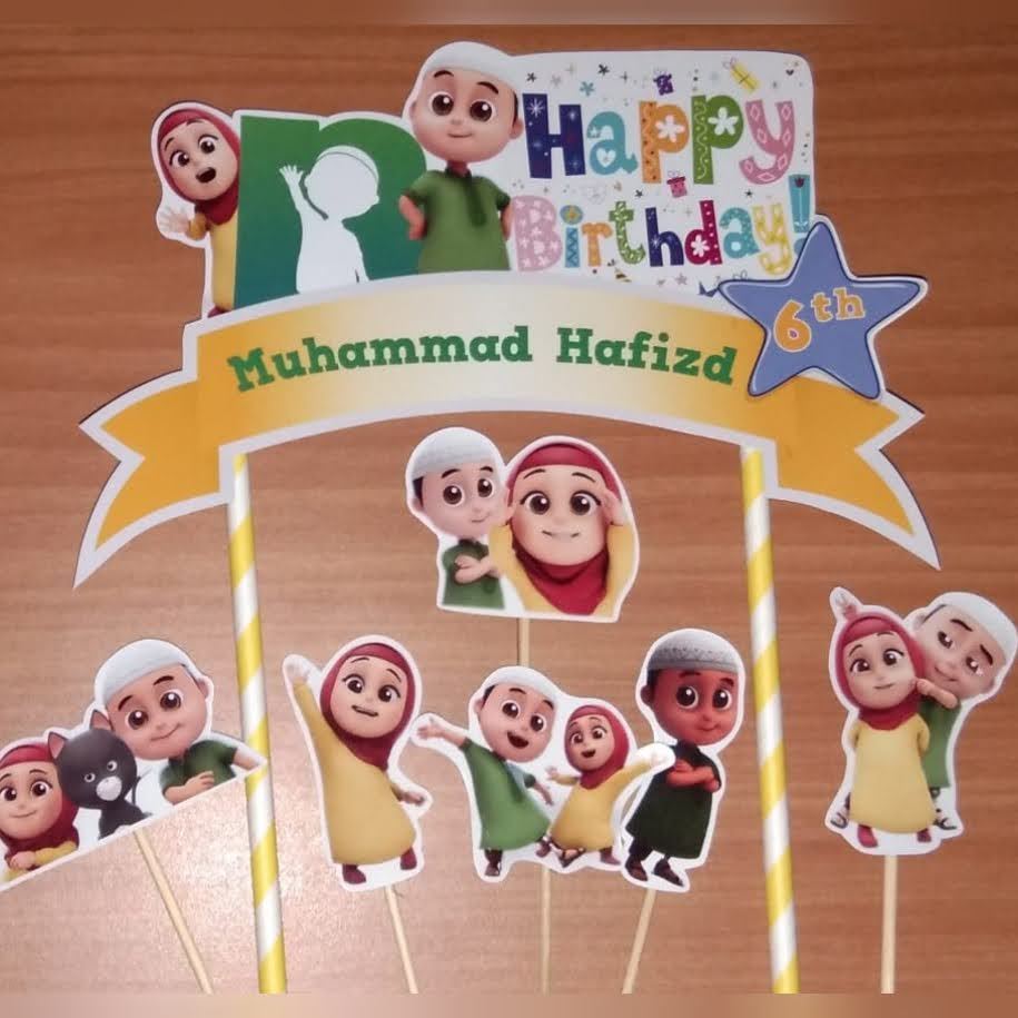 Cake topper khitanan/sunatan free custom nama/tulisan
