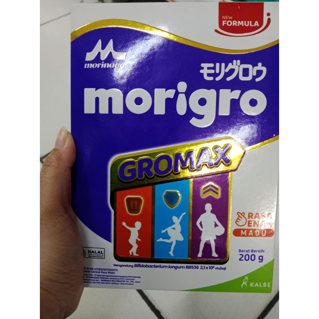 

Morigro 200gr
