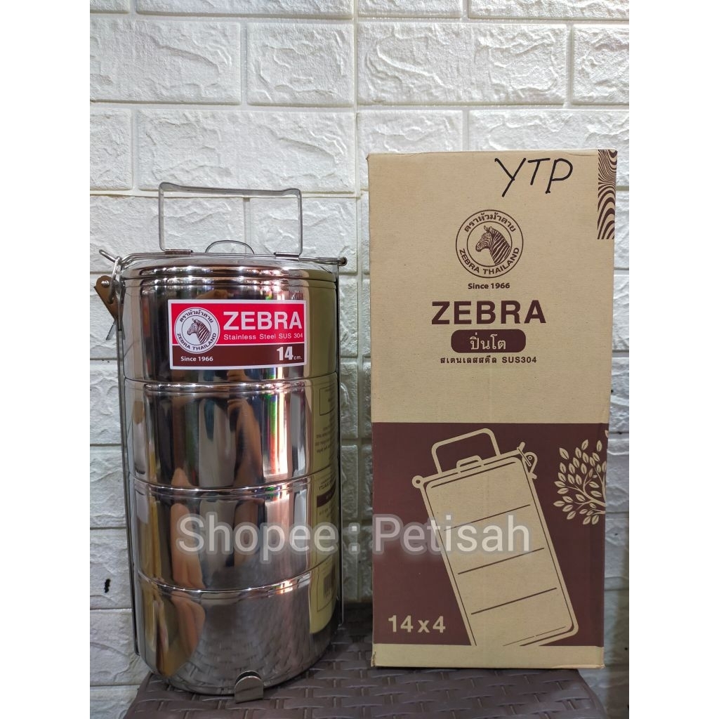 Rantang Susun 4 Stainless Steel Zebra Jepit / Rantang Zebra 14x4 Lock / Rantang Zebra Stainless Stee