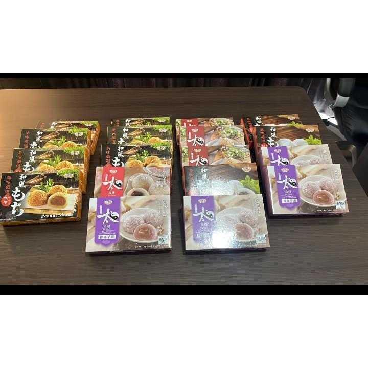 

paket mochi khas taiwan 18 pcs